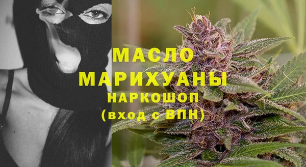 MESCALINE Белоозёрский