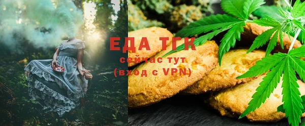 MDMA Богданович